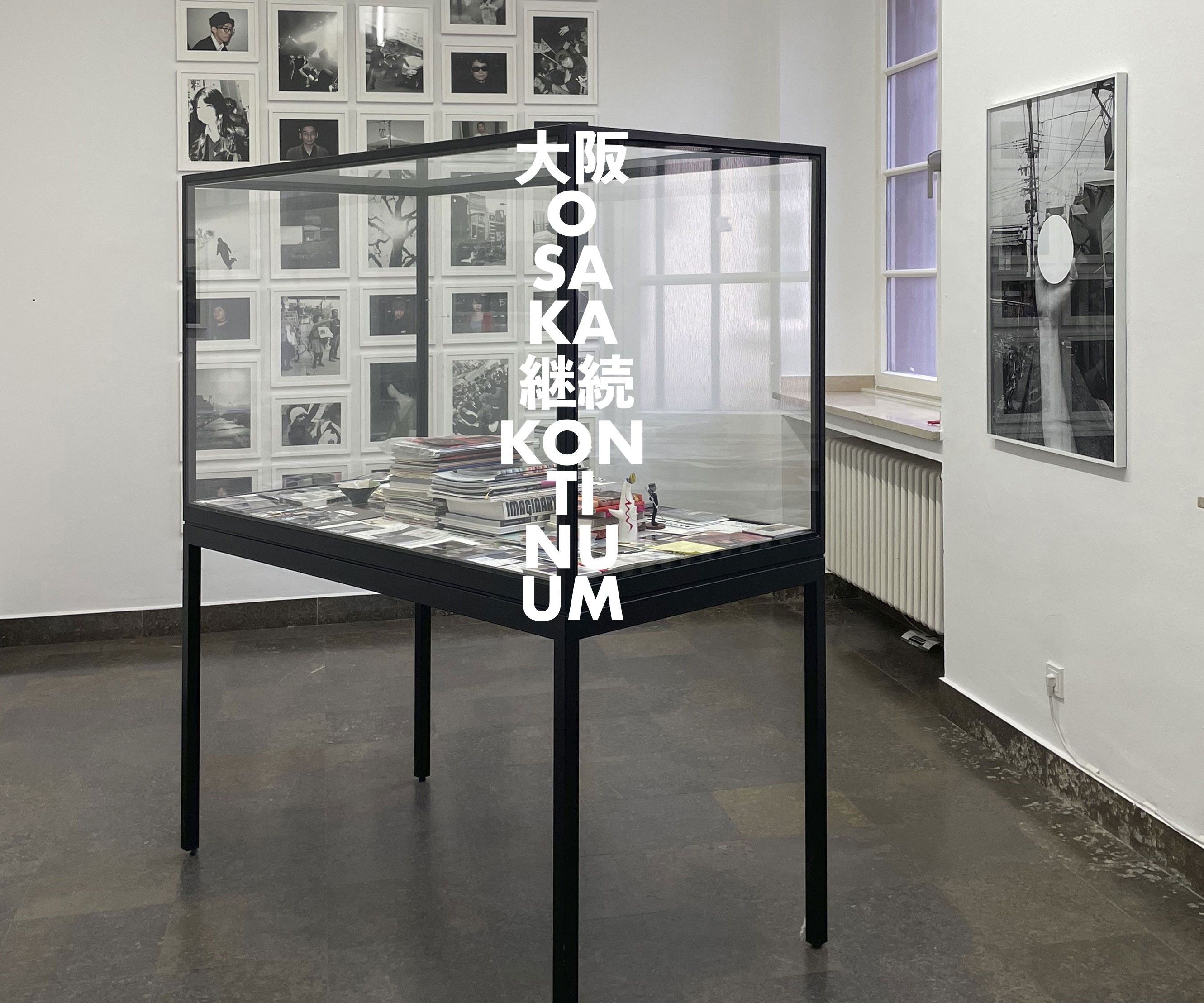 Osaka Kontinuum, Katja Stuke und Oliver Sieber, Stadtmuseum Düsseldorf, 2026, Foto: Katja Stuke