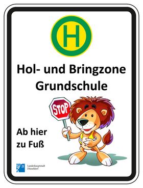 Landeshauptstadt Düsseldorf, Amt für Verkehrsmanagement