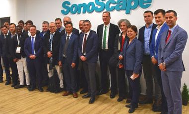 Feierliche Gründungsveranstaltung der SonoScape Medical GmbH am 13. November 2018 