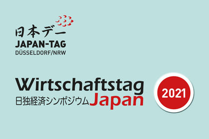 Flyer Wirtschaftstag Japan