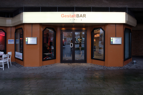 Eingangsfront des Jugendtreff GestaltBAR in Garath © Landeshauptstadt Düsseldorf, Uwe Schaffmeister