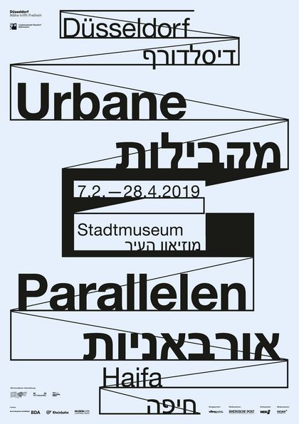 Plakat zur Sonderausstellung Urbane Parallelen – Düsseldorf / Haifa