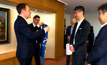 Wirtschaftsdelegation um Oberbürgermeister Dr. Stephan Keller in Japan