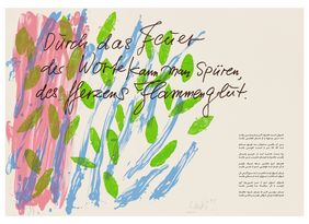 Günther Uecker: Ohne Titel (Motiv 36 aus: Huldigung an Hafez), Siebdruck, 2015; Foto: Ivo Faber