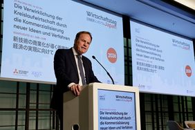 Eindrücke vom Wirtschaftstag Japan 2026 © Wirtschaftsförderung Düsseldorf 
