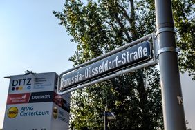 Die "Borussia-Düsseldorf-Straße" - die Stichstraße zum Deutschen Tischtennis Zentrum.