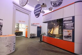 Mit der Sonderausstellung "Vor Anker" sowie besonderen Angeboten und Events feiert das SchifffahrtMuseum 40 Jahre im Schlossturm. Foto: Zanin