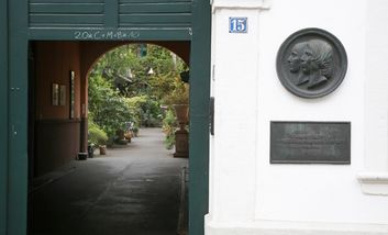 Eingang Schumann-Gedenkstätte