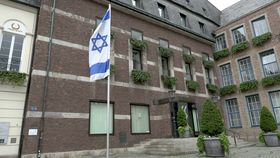 Landeshauptstadt Düsseldorf