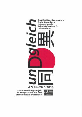 Landeshauptstadt Düsseldorf/Stadtmuseum/Japanische Internationale Schule in Düsseldorf
