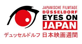 Japanisches Generalkonsulat Düsseldorf