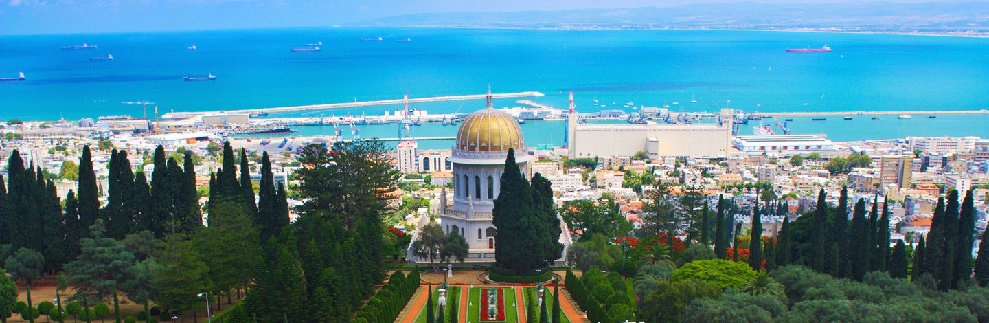 Titelbild Haifa