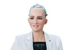 Stargast Sophia © Hanson Robotics Limited