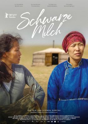 Plakat zum Film Schwarze Milch