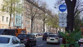 Landeshauptstadt Düsseldorf/Michael Schirrmacher