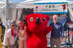 Eindrücke vom Japan-Tag 2026 © Wirtschaftsförderung Düsseldorf 