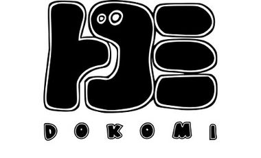 Logo DOKOMI
