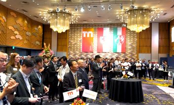 Traditioneller Düsseldorf-Abend mit rund 700 Gästen in Tokio