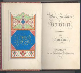 Johann Wolfgang von Goethe: West-oestlicher Divan, Erstausgabe, Geschenk-Exemplar mit handkoloriertem Titelblatt, 1819, Goethe-Museum Düsseldorf; Foto: Goethe-Museum Düsseldorf 