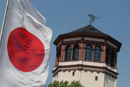 Japanische Institutionen (Bildrechte: LHD)