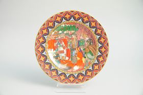 Hetjens -Deutsches Keramikmuseum
