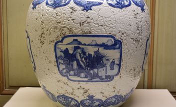 Fischbecken, China, um 1700, Porzellan, Foto: Hetjens – Deutsches Keramikmuseum